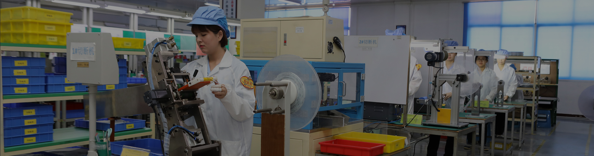 Solution Details Page